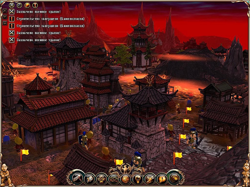Скриншот из игры Settlers 2: 10th Anniversary, The под номером 5