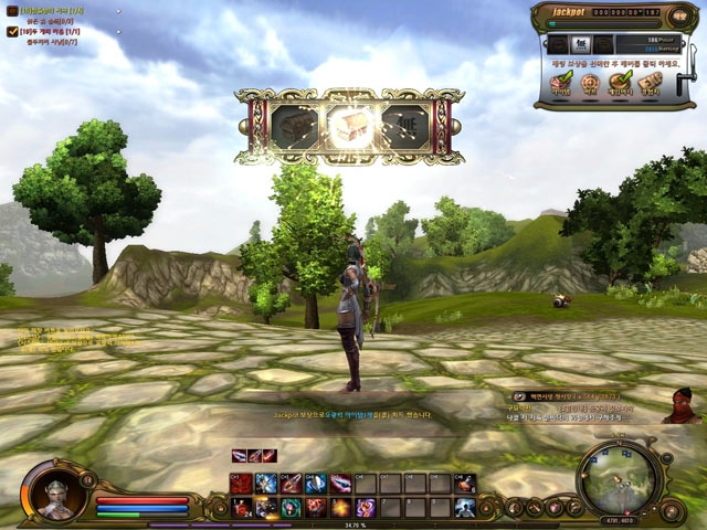 Скриншот из игры Seven Souls Online под номером 9