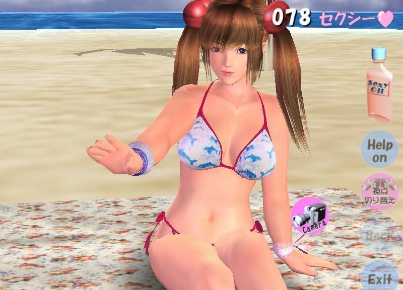 Скриншот из игры Sexy Beach под номером 29