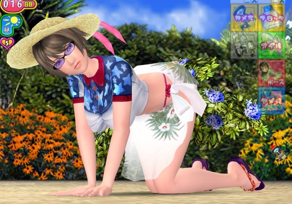 Скриншот из игры Sexy Beach под номером 4