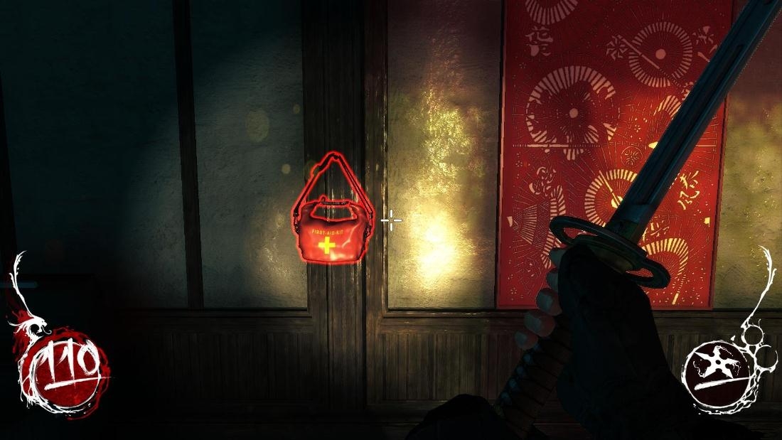Скриншот из игры Shadow Warrior под номером 20