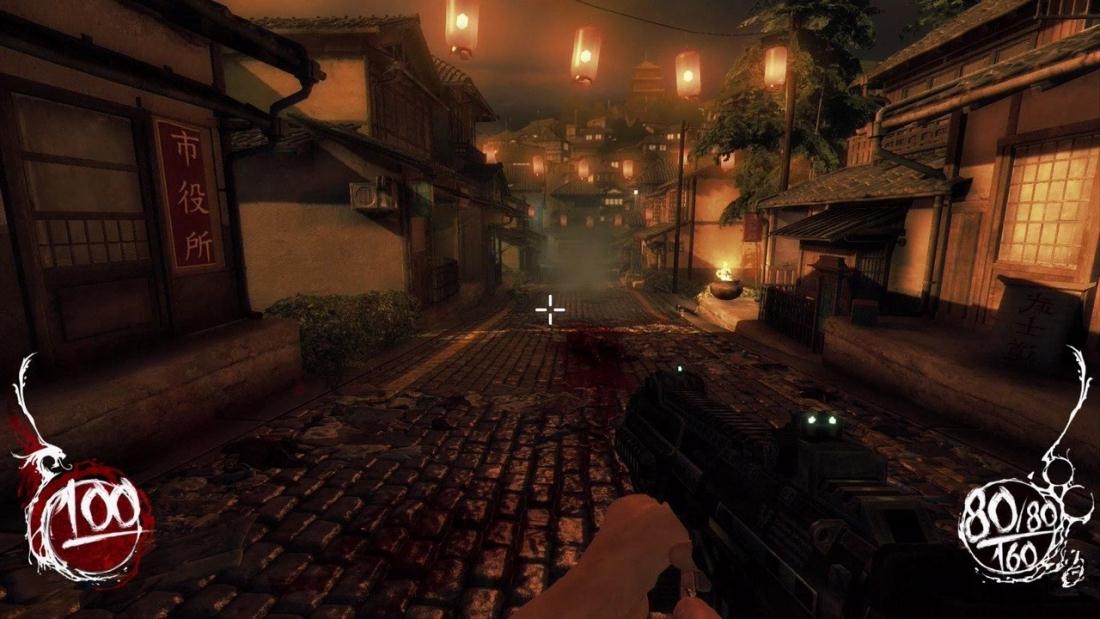 Скриншот из игры Shadow Warrior под номером 53