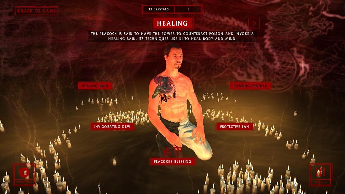 Скриншот из игры Shadow Warrior под номером 90