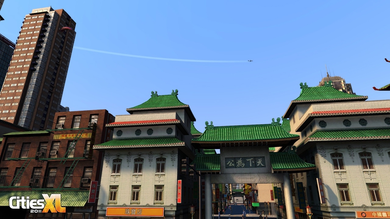 Скриншот из игры Cities XL 2011 под номером 12