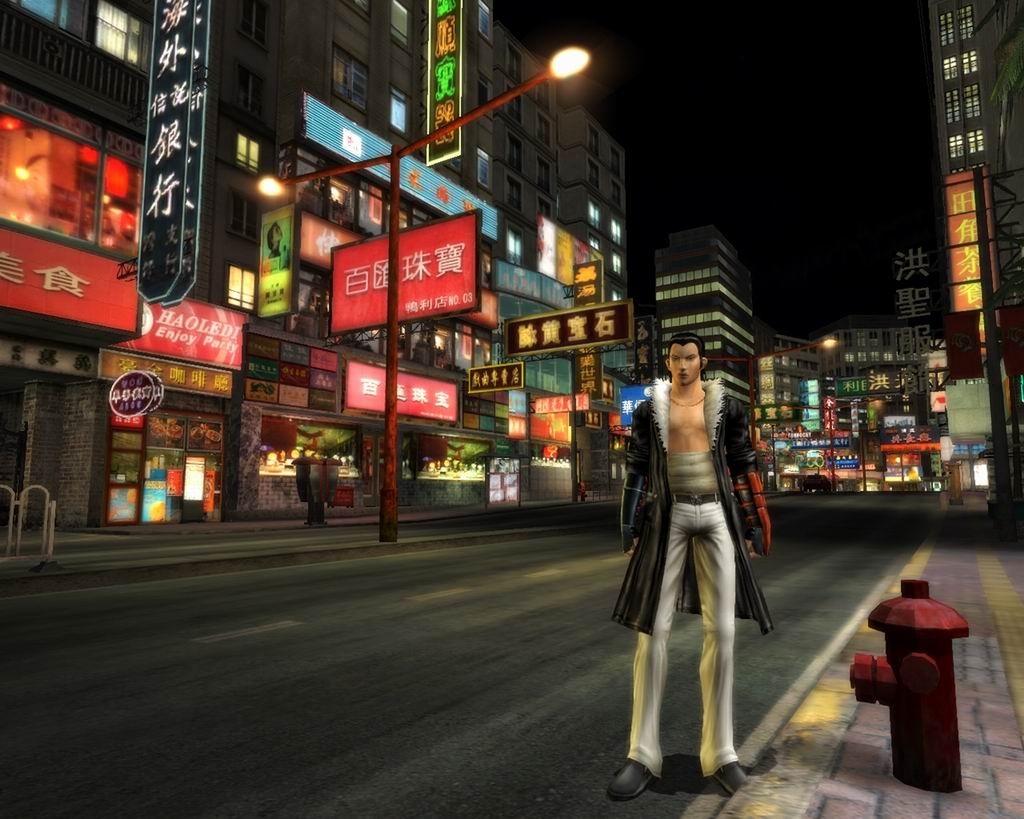 Скриншот из игры Shenmue Online под номером 11