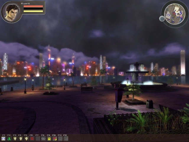 Скриншот из игры Shenmue Online под номером 14