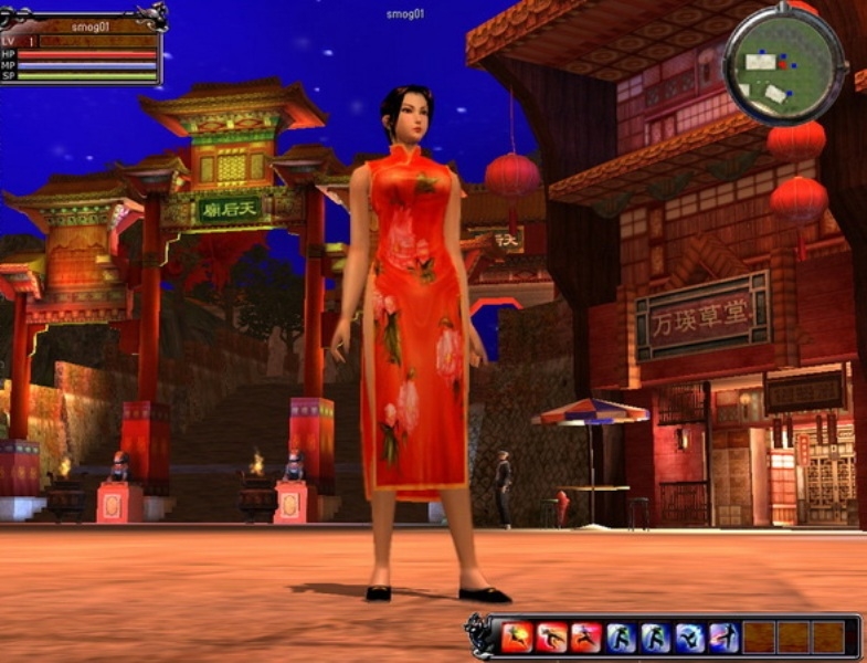 Скриншот из игры Shenmue Online под номером 17
