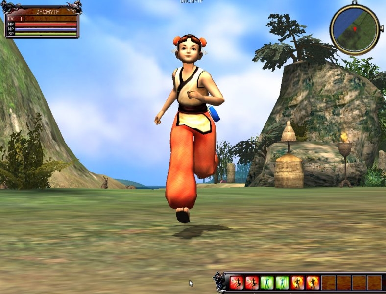 Скриншот из игры Shenmue Online под номером 19