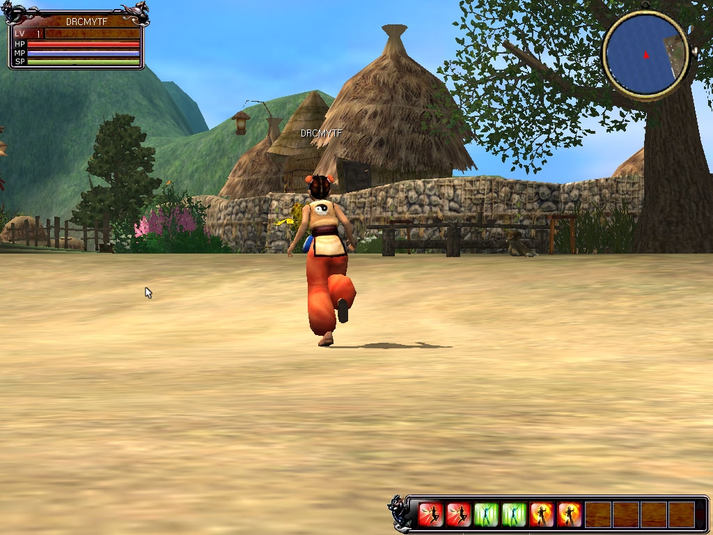 Скриншот из игры Shenmue Online под номером 20