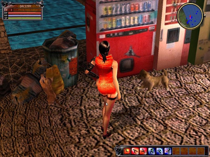 Скриншот из игры Shenmue Online под номером 23