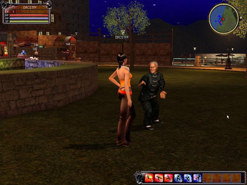 Скриншот из игры Shenmue Online под номером 24