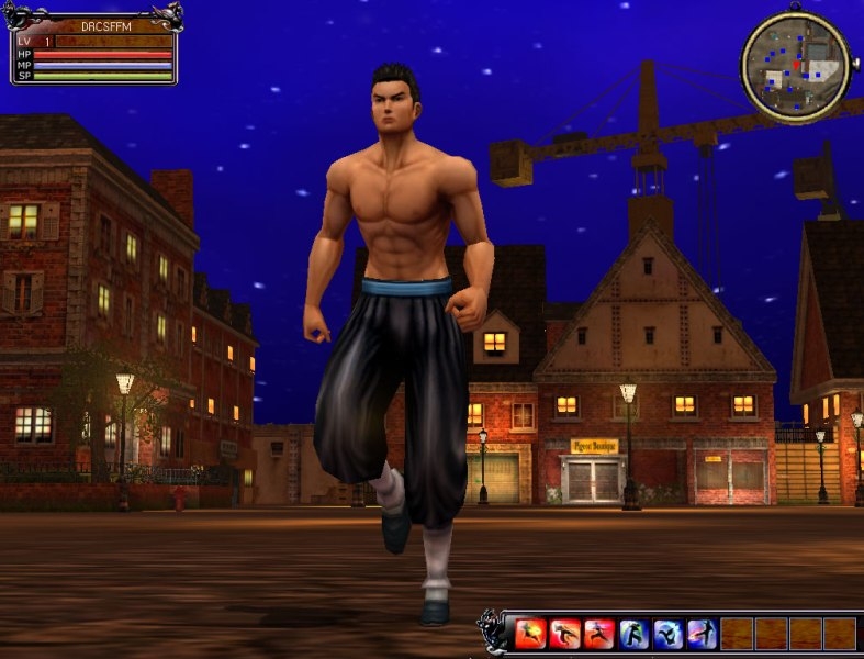 Скриншот из игры Shenmue Online под номером 25