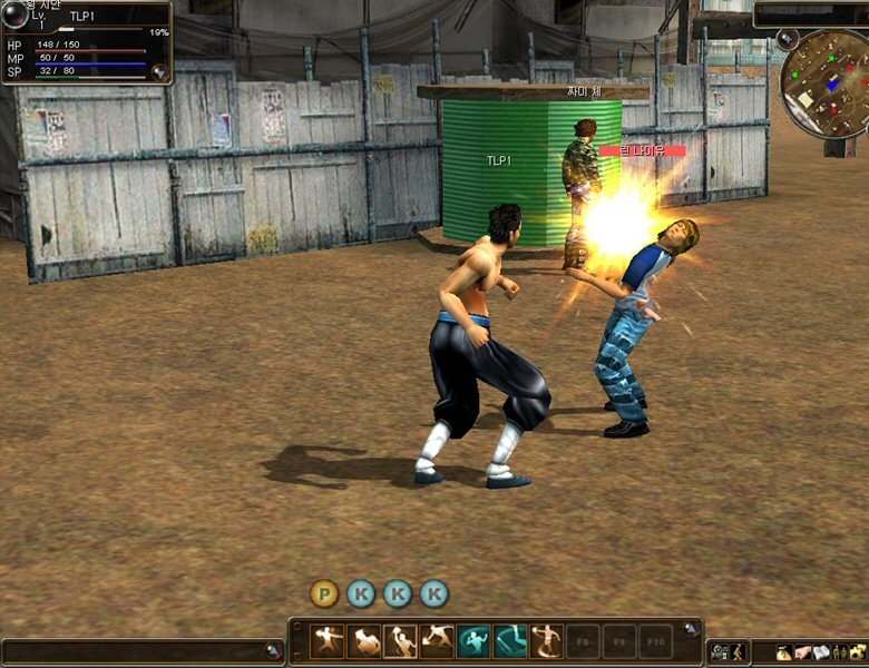 Скриншот из игры Shenmue Online под номером 29