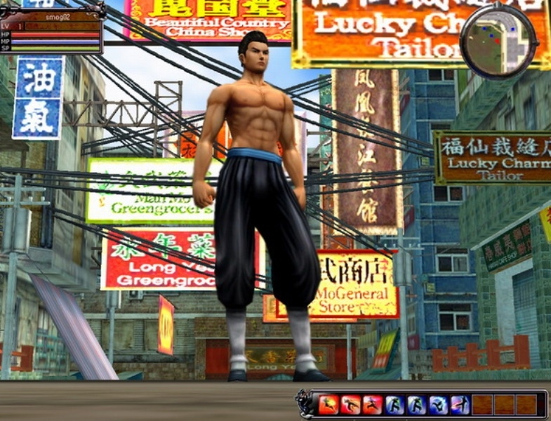 Скриншот из игры Shenmue Online под номером 32