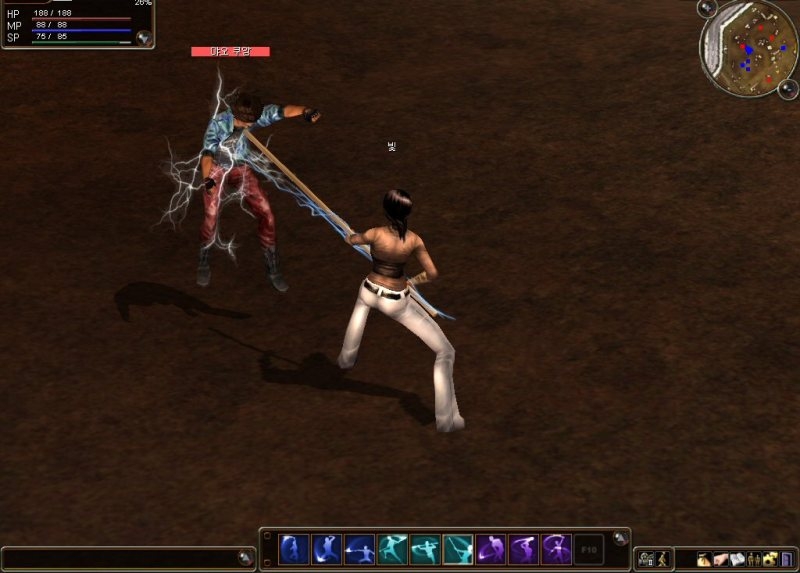 Скриншот из игры Shenmue Online под номером 34
