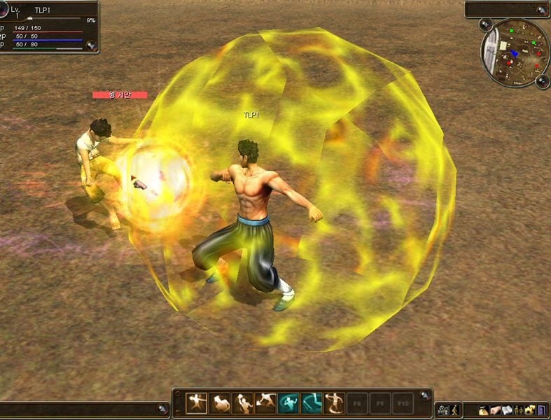 Скриншот из игры Shenmue Online под номером 35