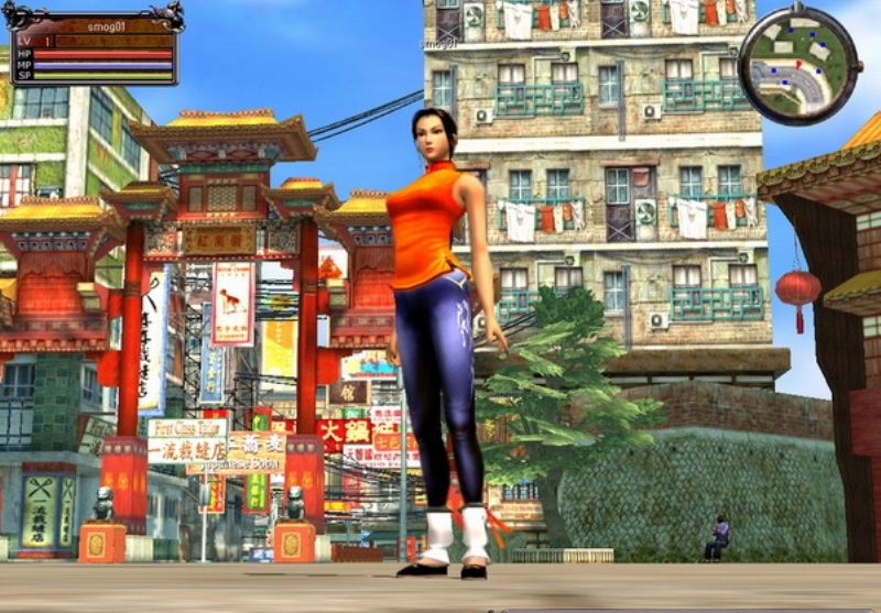 Скриншот из игры Shenmue Online под номером 36