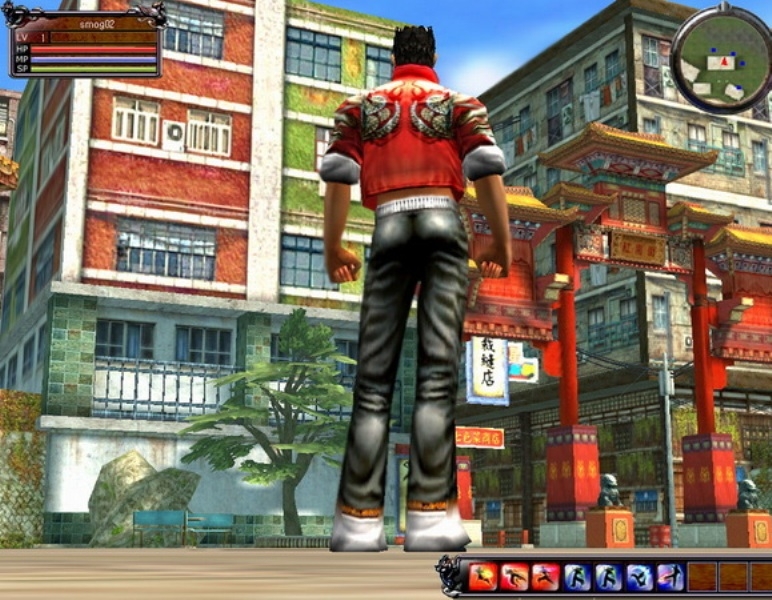 Скриншот из игры Shenmue Online под номером 37