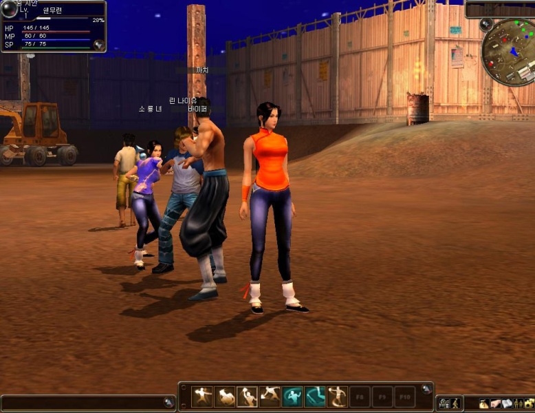Скриншот из игры Shenmue Online под номером 39