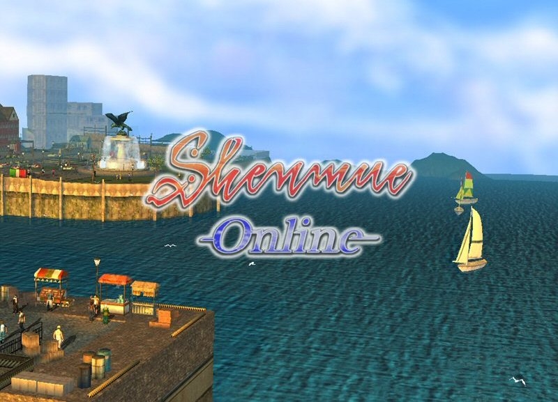 Скриншот из игры Shenmue Online под номером 41