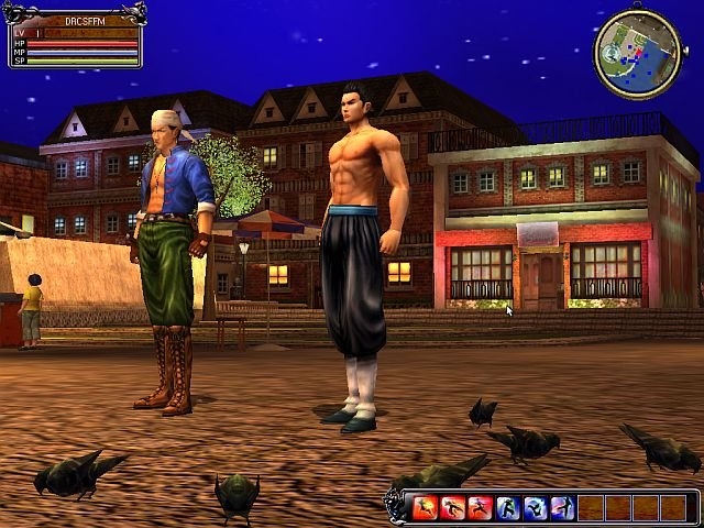Скриншот из игры Shenmue Online под номером 6