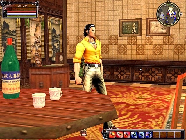 Скриншот из игры Shenmue Online под номером 8