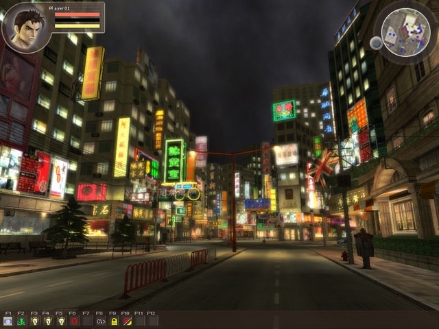 Скриншот из игры Shenmue Online под номером 9