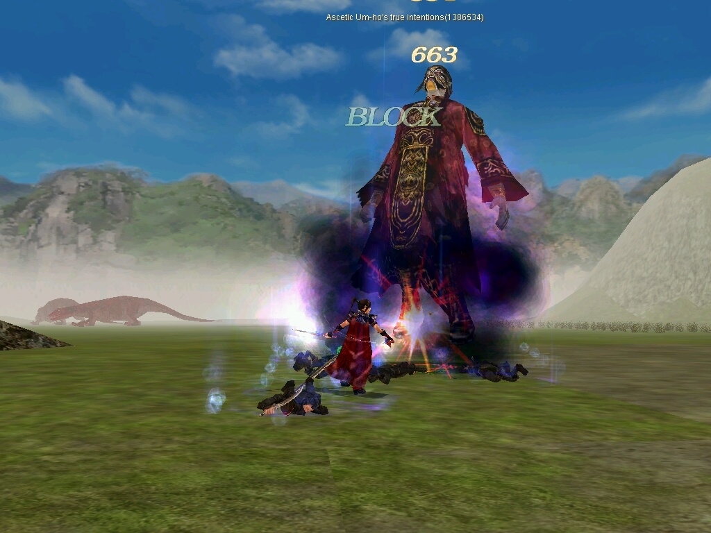 Скриншот из игры Sho Online под номером 2