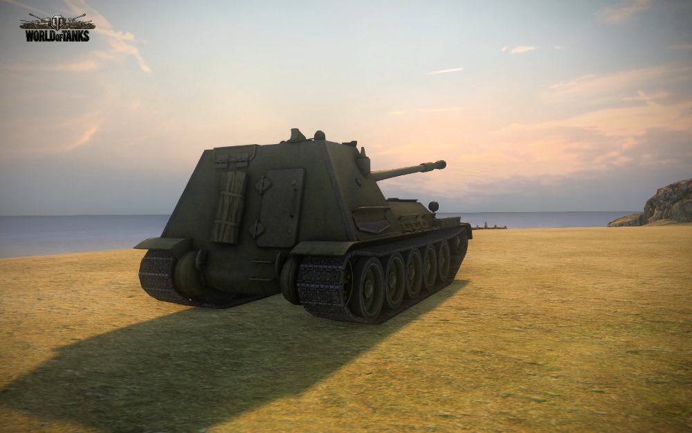 Скриншот из игры World of Tanks под номером 195