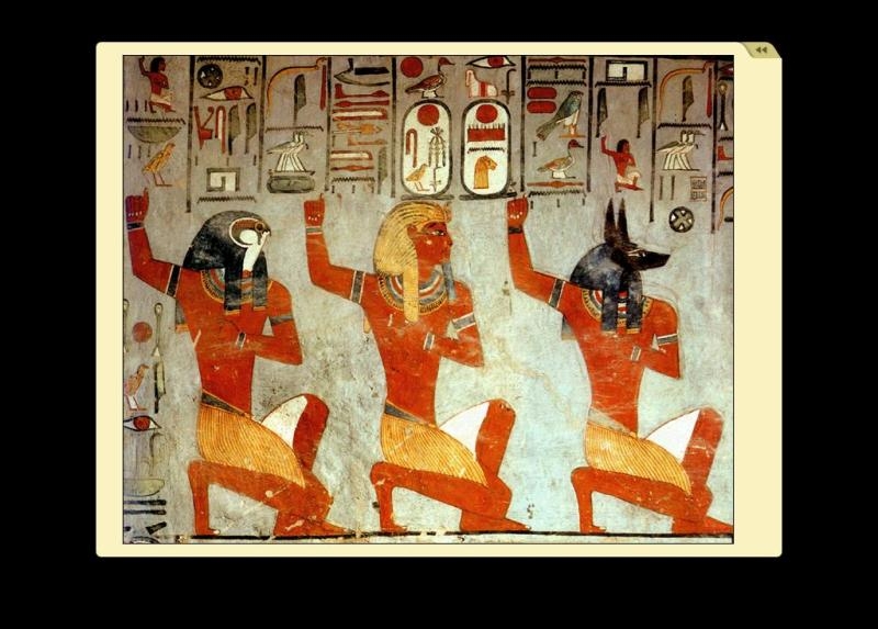 Скриншот из игры Puzzles Cataro: Mysterious Egypt под номером 5