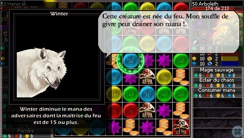 Скриншот из игры Puzzle Quest: Challenge of the Warlords под номером 15
