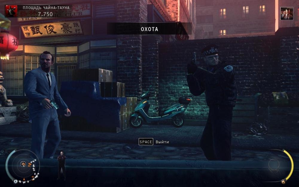 Скриншот из игры Hitman: Absolution под номером 165