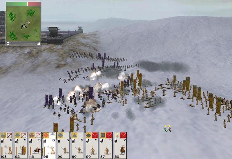 Скриншот из игры Shogun: Total War - The Mongol Invasion под номером 15