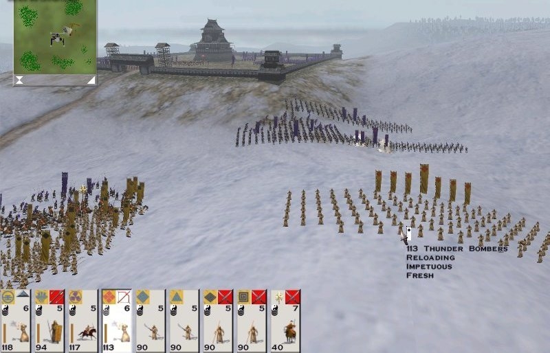 Скриншот из игры Shogun: Total War - The Mongol Invasion под номером 49