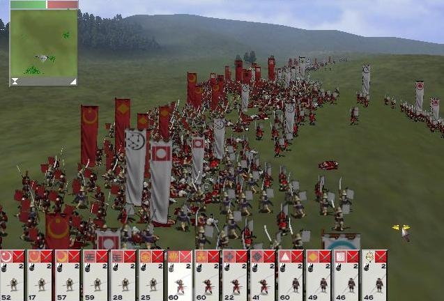 Скриншот из игры Shogun: Total War под номером 10