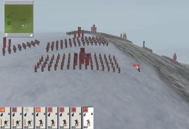 Скриншот из игры Shogun: Total War под номером 11