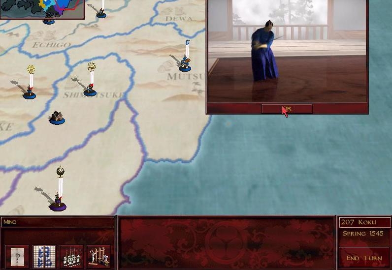 Скриншот из игры Shogun: Total War под номером 13