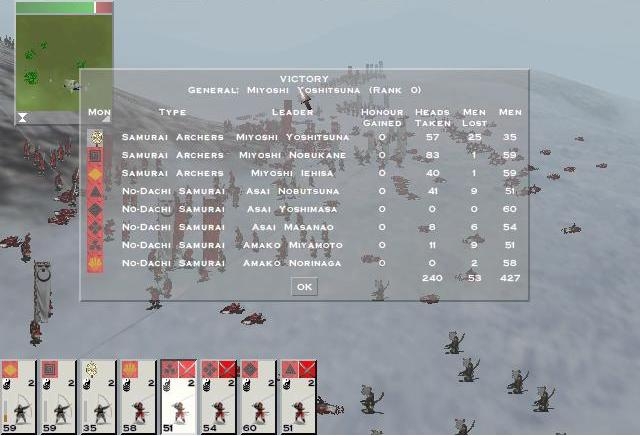 Скриншот из игры Shogun: Total War под номером 14