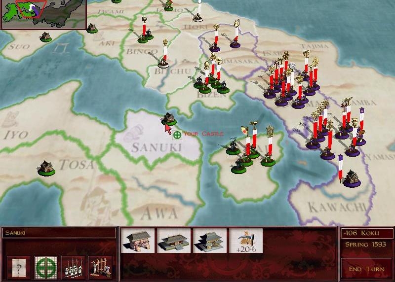 Скриншот из игры Shogun: Total War под номером 15