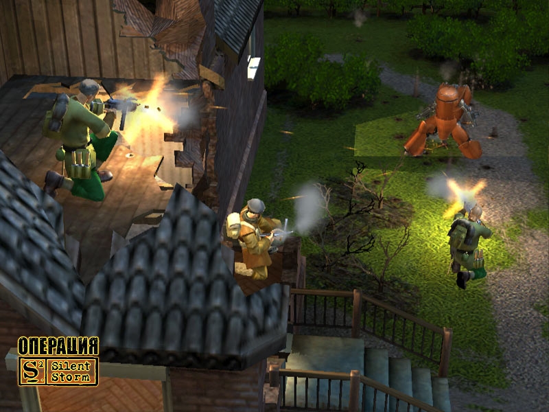 Скриншот из игры Silent Storm под номером 23