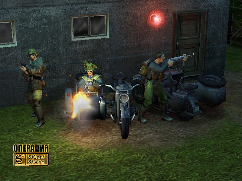 Скриншот из игры Silent Storm под номером 27