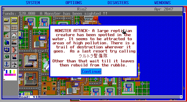 Скриншот из игры SimCity под номером 25