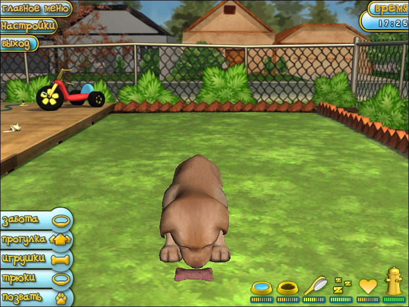 Скриншот из игры Puppy Luv под номером 3