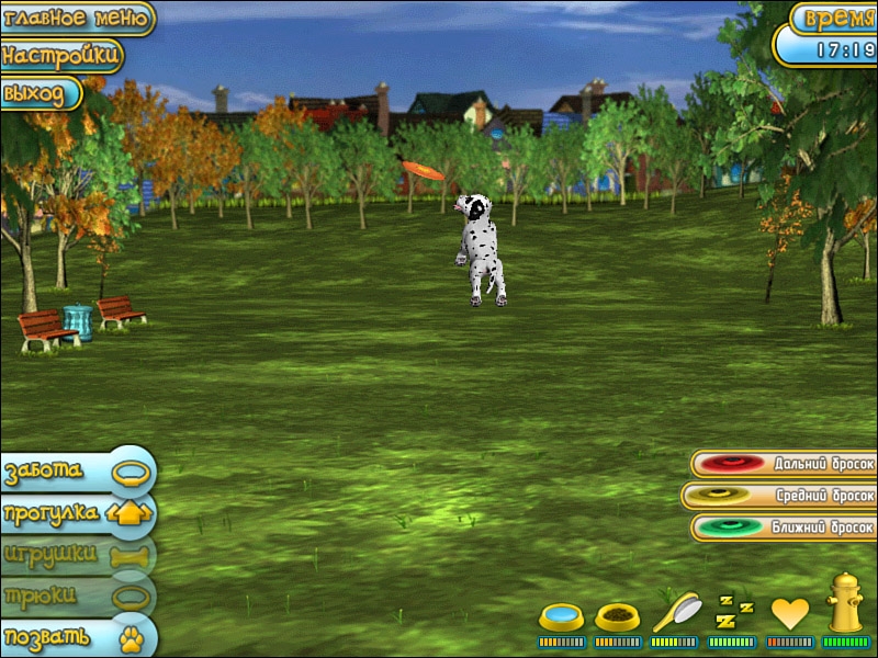 Скриншот из игры Puppy Luv под номером 5
