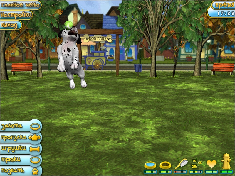 Скриншот из игры Puppy Luv под номером 9