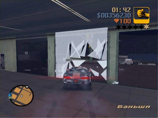 Скриншот из игры Grand Theft Auto 3 под номером 50