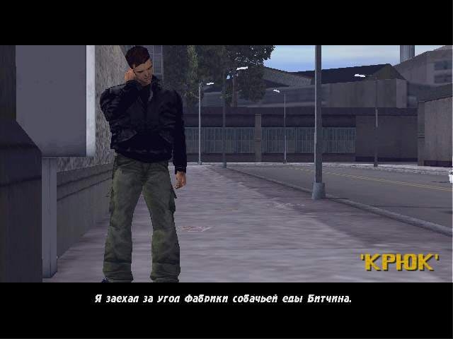 Скриншот из игры Grand Theft Auto 3 под номером 59