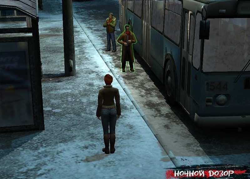 Скриншот из игры Night Watch под номером 25