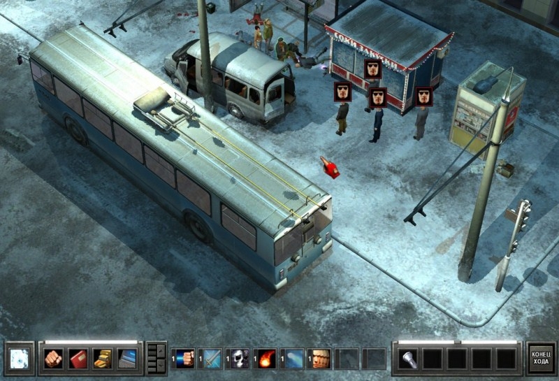 Скриншот из игры Night Watch под номером 28
