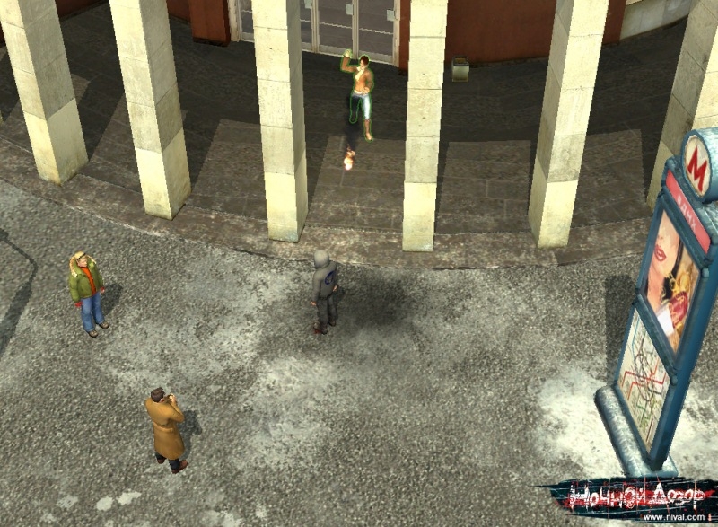 Скриншот из игры Night Watch под номером 29